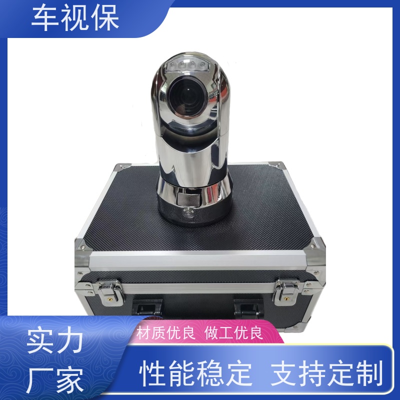 车视保 迷你小云台 满足多种场景需求 厂家供应 品质保证