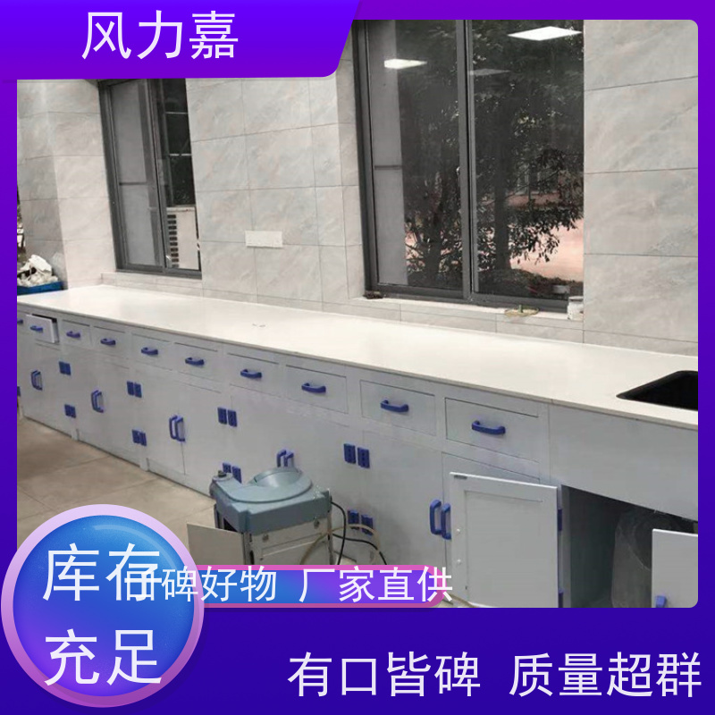 生物pp操作台设计施工销售一站式服务商支持定制