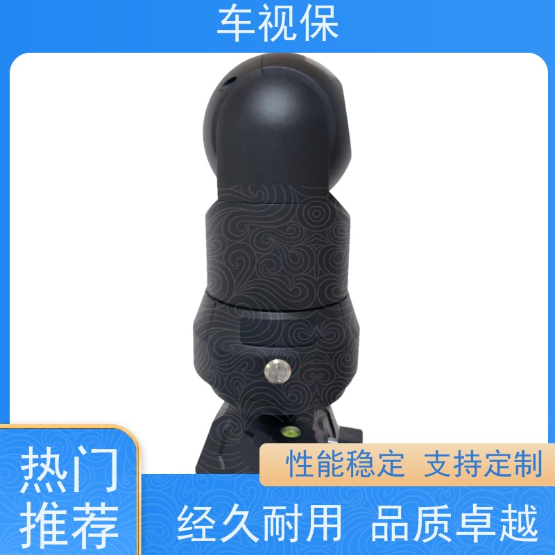 车视保 4G布控球 满足多种场景需求 厂家供应 品质保证