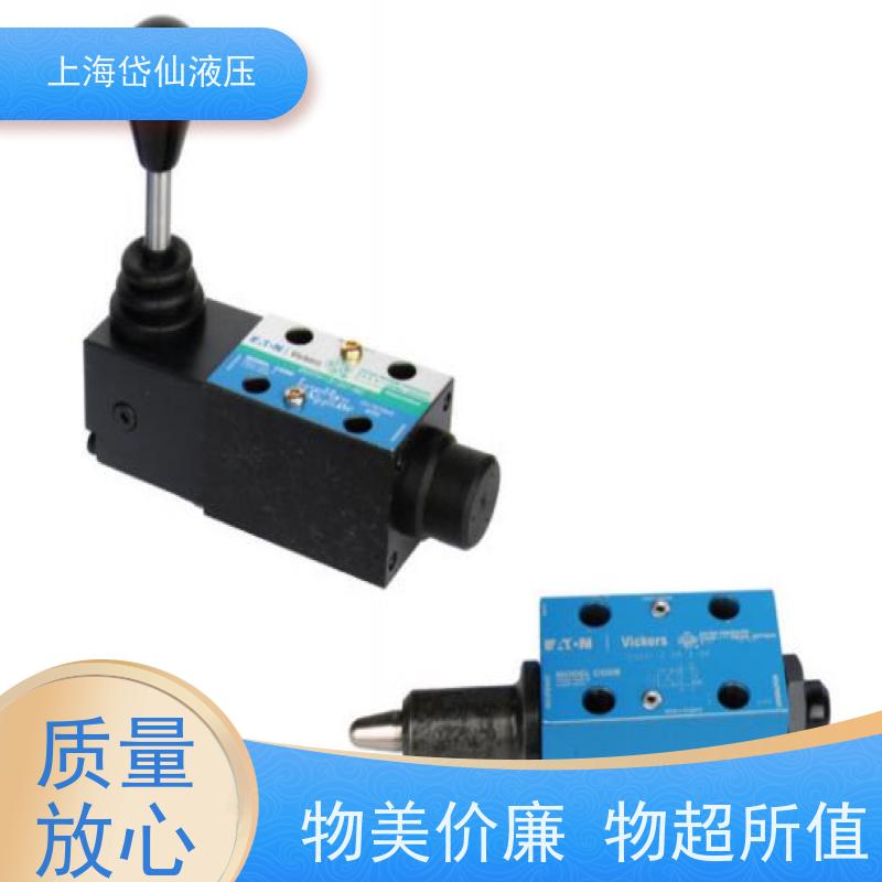 丹佛斯 管式单向阀 电磁阀线圈G 12VDC 规格齐全