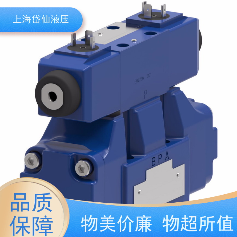 丹佛斯阀DG5S-H8-2C-M-U-B5-50 DG5S-H8-2C-M-U-C6-41 DG5S-H8-2C
