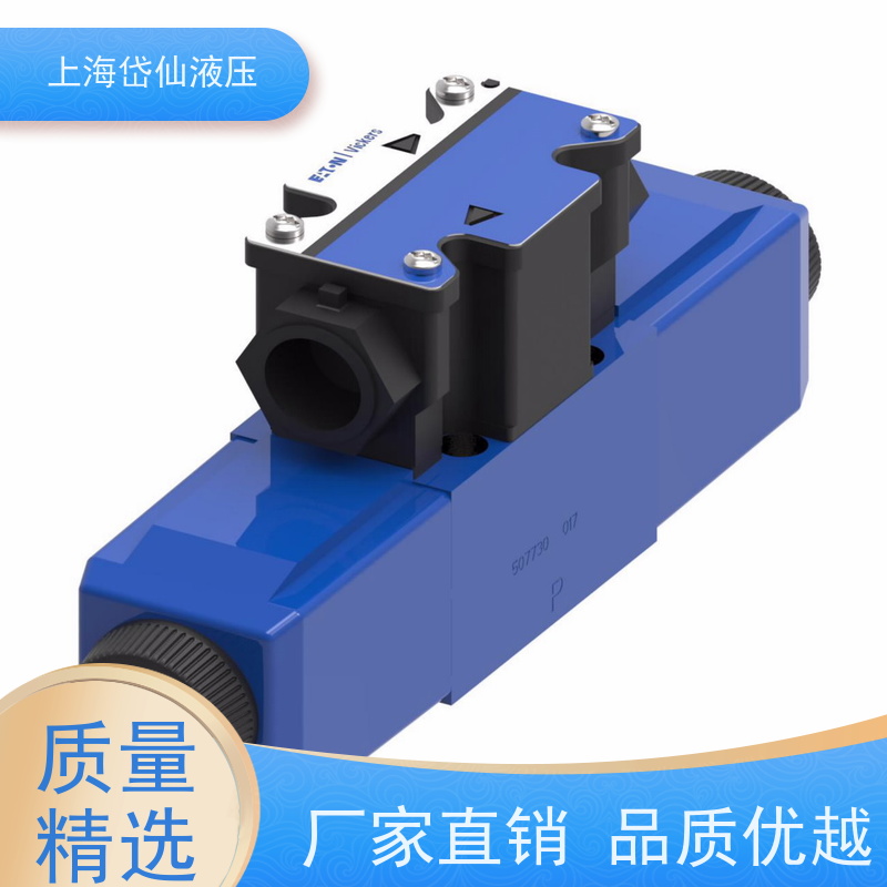 CG5V-8GW-D-M-U-D5-20 CG5V-8GW-D-M-U-H7-11电磁阀