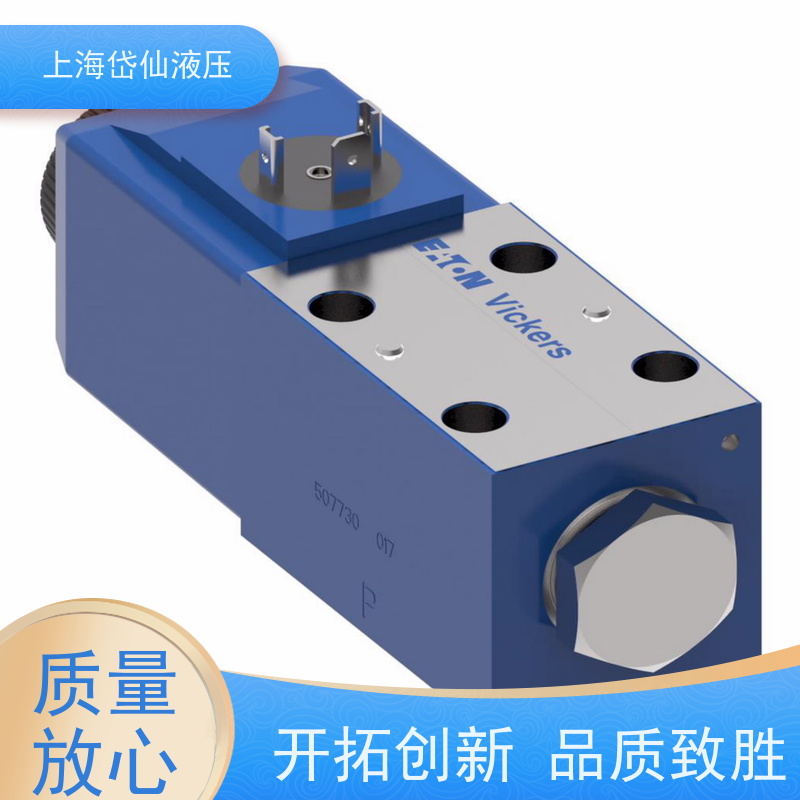 丹佛斯 板式溢流阀 CG5V-6FW-D-M-U-H7-11 CG5V-6BW-D-M-U-H7-11