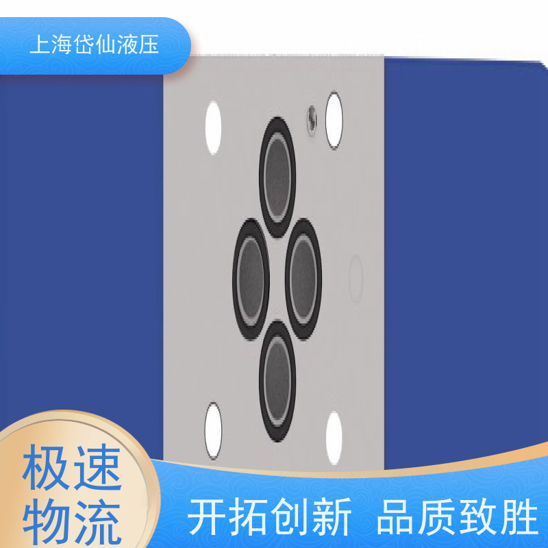 丹佛斯阀DG5V-7-2A-M-U-B6-30 DG5V-7-2A-M-U-C6-30 DG5V-7-2A-M-U