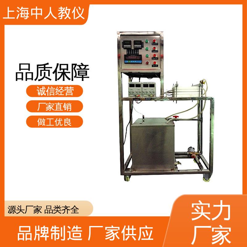 中人 可非标定制 实验实训台 支持合作开发 燃气灶具性能