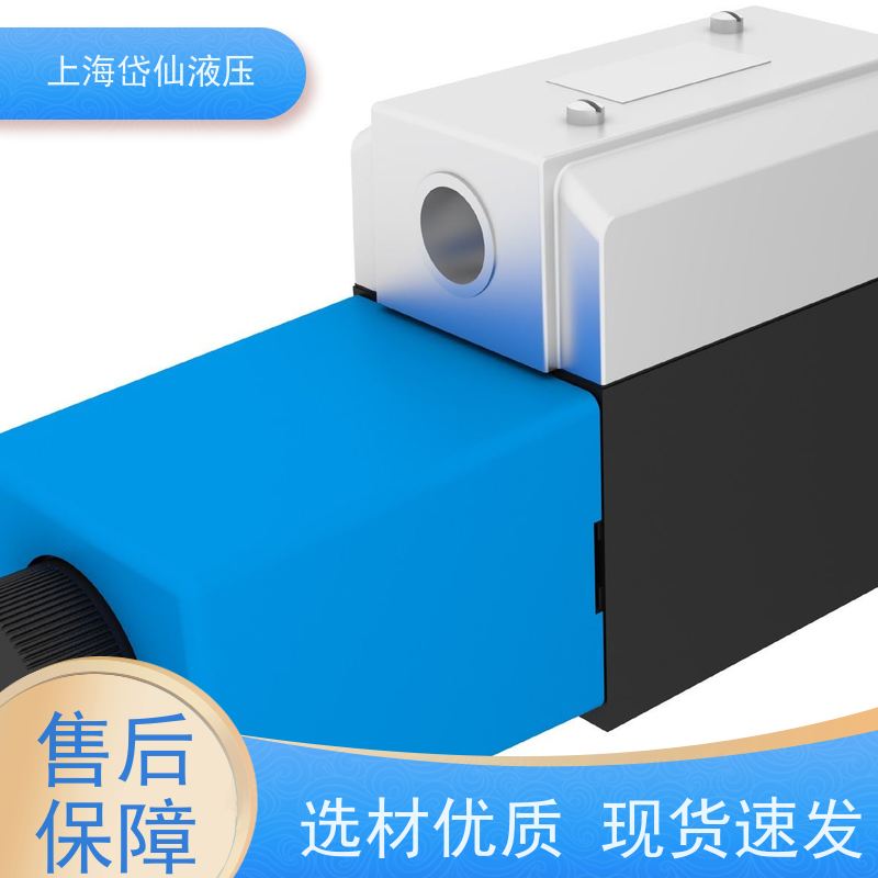 伊顿威格士 电液换向阀 DG4V-5-8CJ-VM-U-H7-22 规格齐全