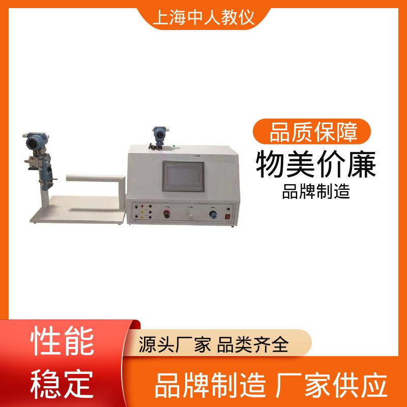 支持合作开发 换热器综合 可非标定制 实验实训台 中人