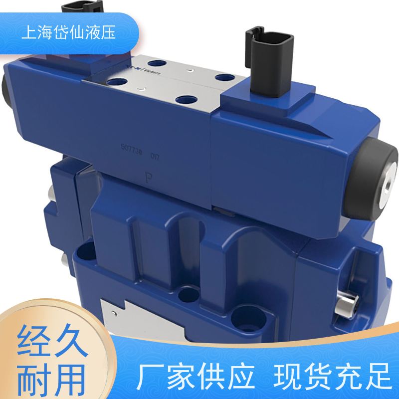 电磁阀线圈G 12VDC507826 507833 507834 507847 507848 02-123939