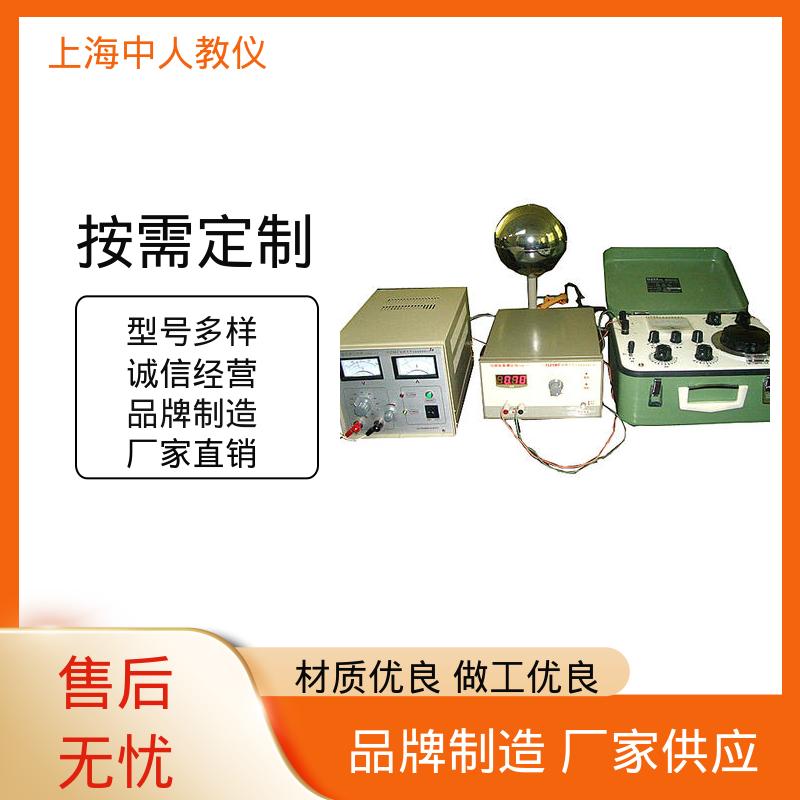 实验实训台 可非标定制 支持合作开发 燃气调压器拆装 中人