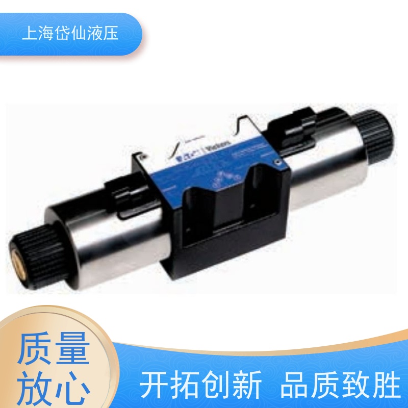 电磁换向阀DG4V-3-2C-M-X6-1-H7-60 DG4V-3-2N-H-M-U-H7-60