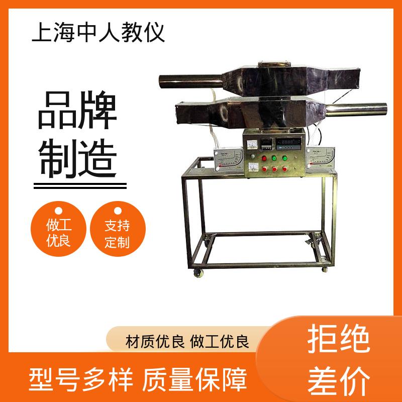 可非标定制 实验实训装置 玻璃热管换热器 支持合作开发 中人