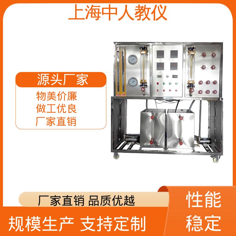 中人 支持合作开发 空气加热器性能 可非标定制 实验实训装置