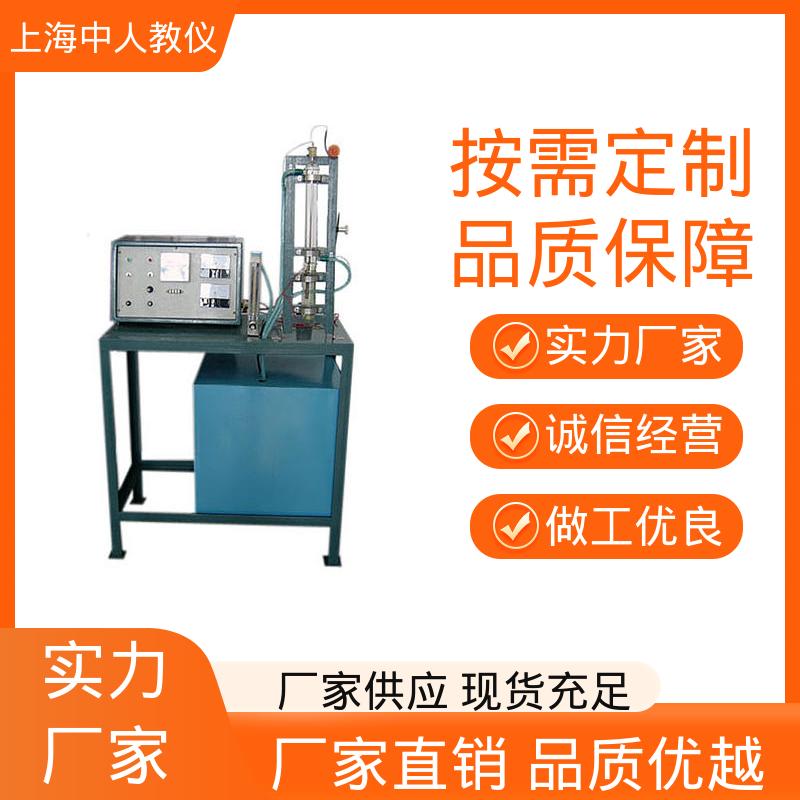 中人 实验实训台 支持合作开发 热电阻检测 可非标定制