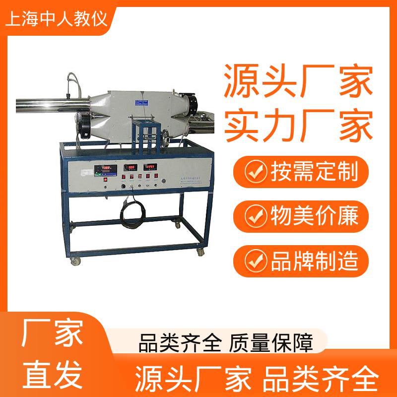 中人 实验实训装置 支持合作开发 可非标定制 热电阻偶温度传感器