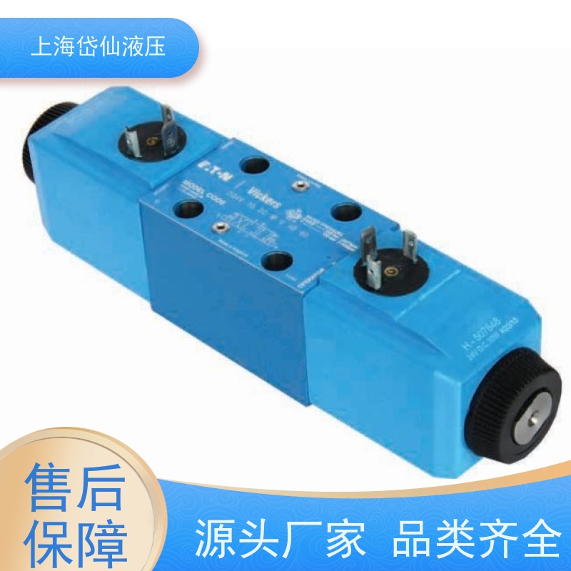 伊顿威格士 空气滤清器 S/A ENCAPSULATED COIL 规格齐全