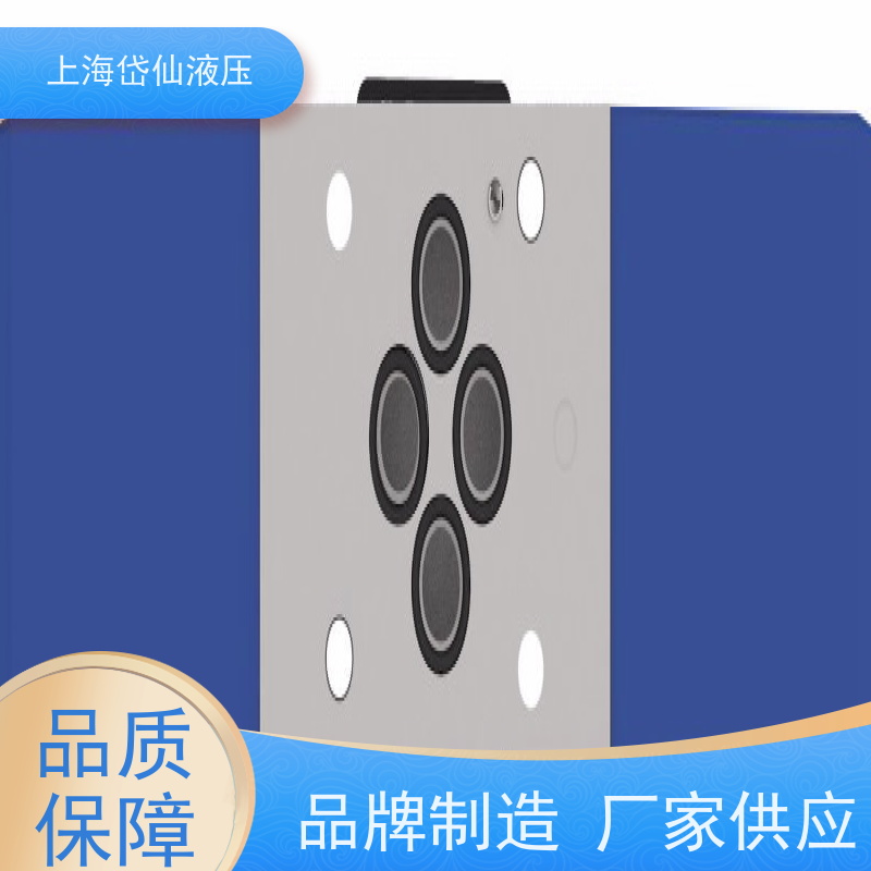 伊顿威格士 卸荷溢流阀 DG4V-5-8CJ-VM-U-H7-22 规格齐全