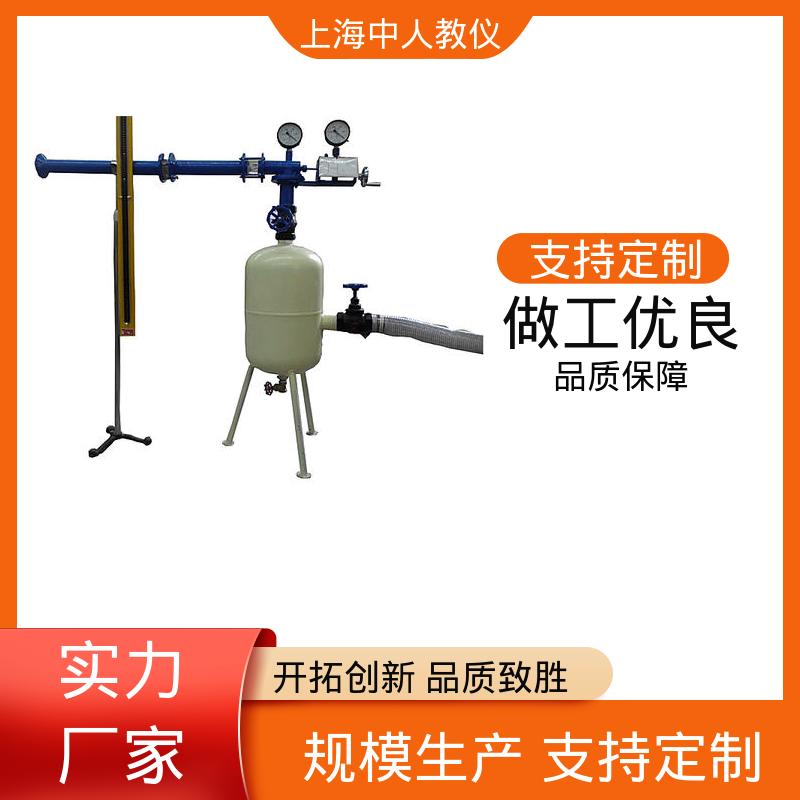 支持合作开发 温度安装检测控制系统 实验实训平台 可非标定制 中人