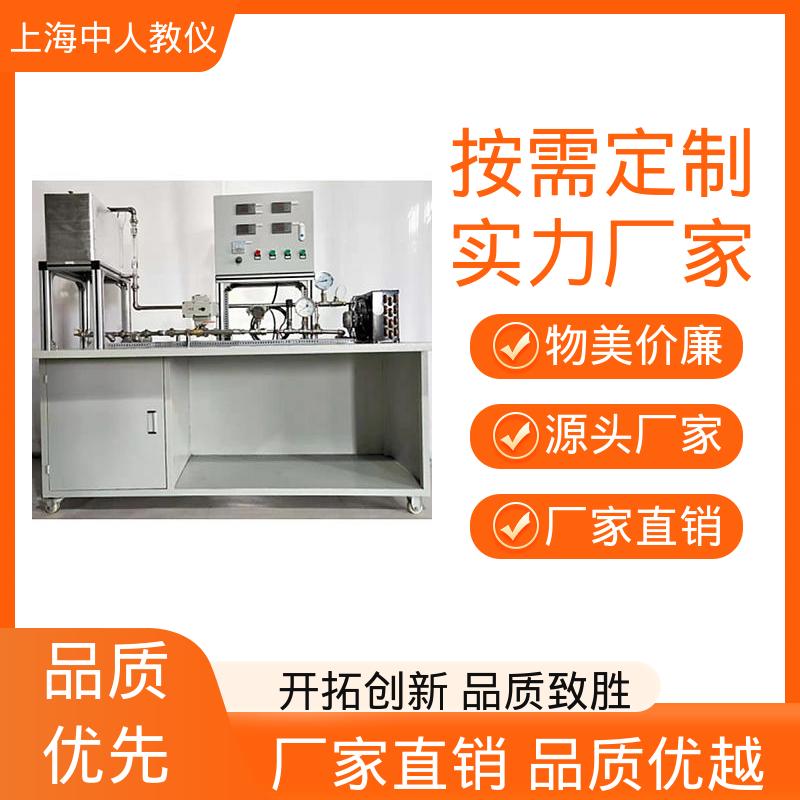 可非标定制 实验实训台 支持合作开发 液体导热系数测试 中人