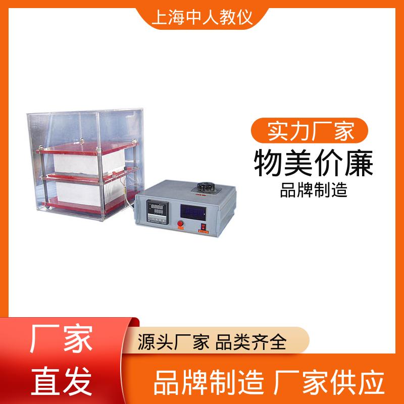 实验实训台 可非标定制 燃气管网水利工况 支持合作开发 中人