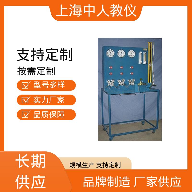 中人 支持合作开发 可非标定制 实验实训装置 热电阻检测