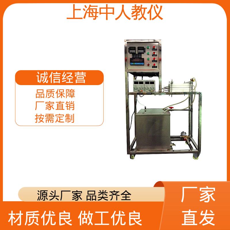 中人 支持合作开发 实验实训平台 燃气调压器拆装 可非标定制