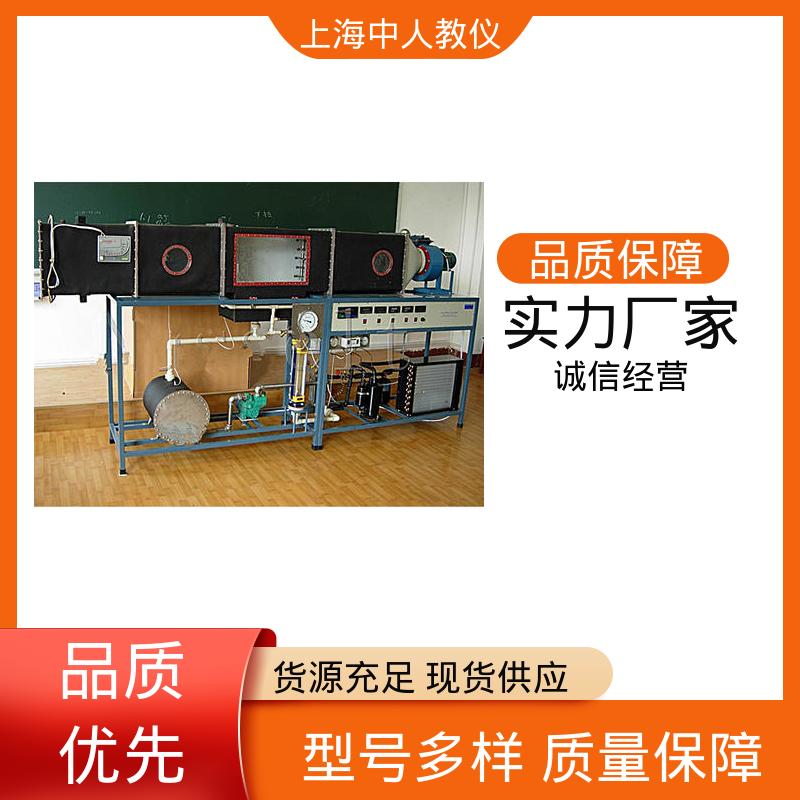 可非标定制 支持合作开发 热电阻偶温度传感器 实验实训台 中人