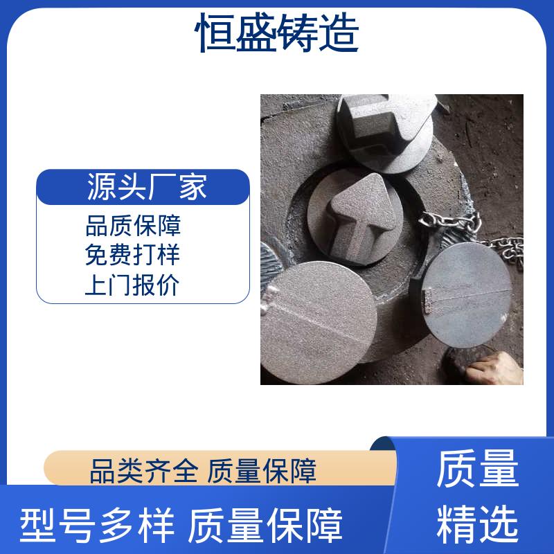 恒盛生产 可加logo 机械壳型 异性铸件 风机电机皮带轮 