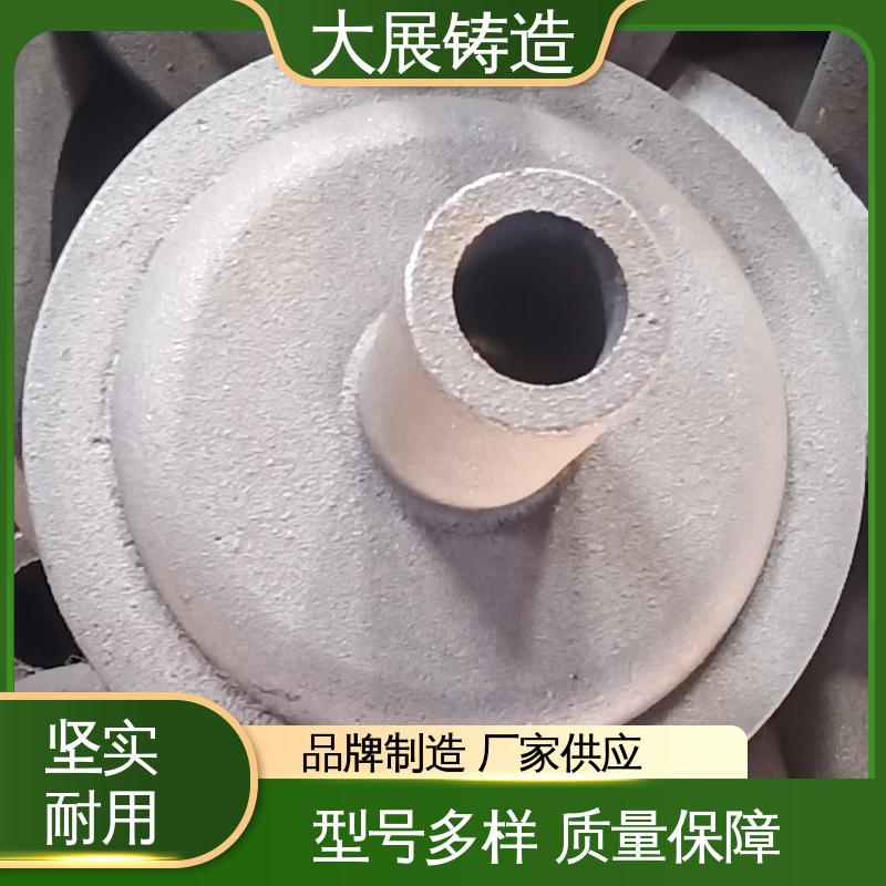 大展供应 金属型浇铸 来图定制加工 矿山机械铸件 HT250球磨机端盖