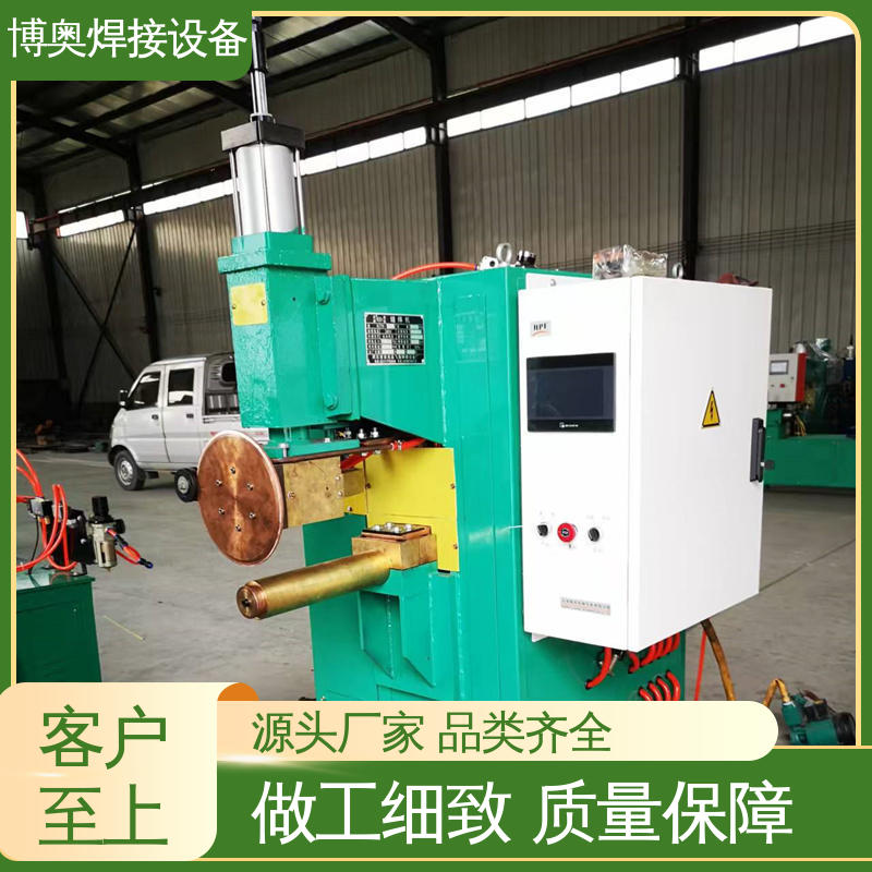 热水器内胆制造设备用 搭接缝焊机 多年经验 触摸屏好操作 博奥焊接