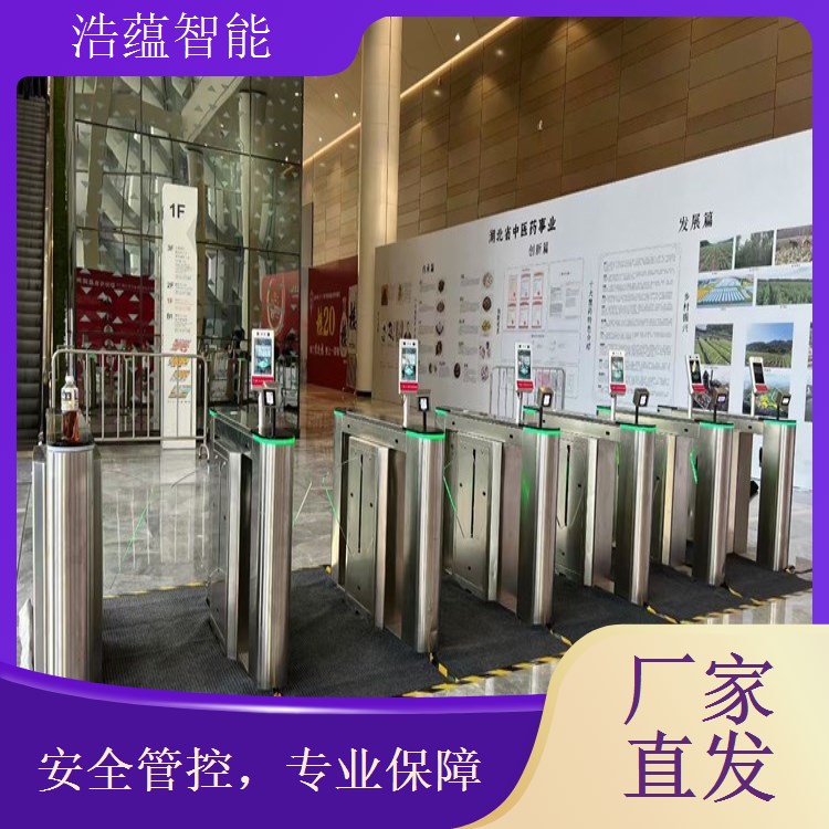 工程建设展摆闸租赁公司提供的现场培训内容
