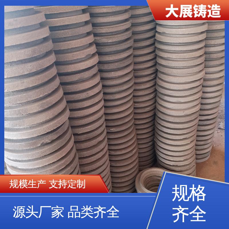大型树脂砂铸件 按需定制 各种牌号皮带轮 开模加工 大展供应