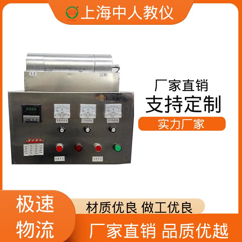 实验实训装置 可非标定制 燃气管网水利工况 支持合作开发 中人
