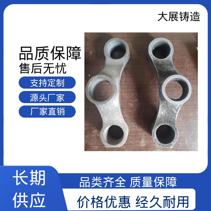 支持定制 高温浇筑 灰铁异性铸件 泵体铸造 大展供应