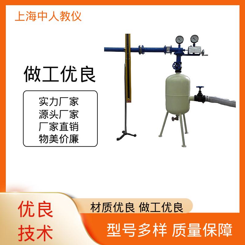 实验实训平台 玻璃热管换热器 可非标定制 支持合作开发 中人
