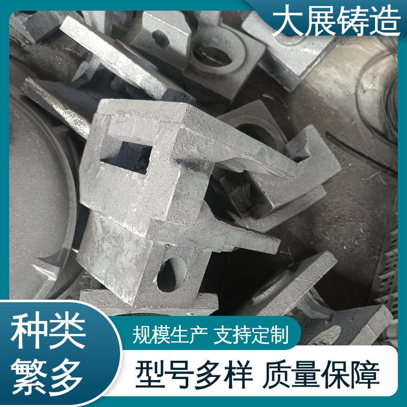 大展供应 异形铸件 HT250球磨机端盖 高耐磨性抗氧 定制加工