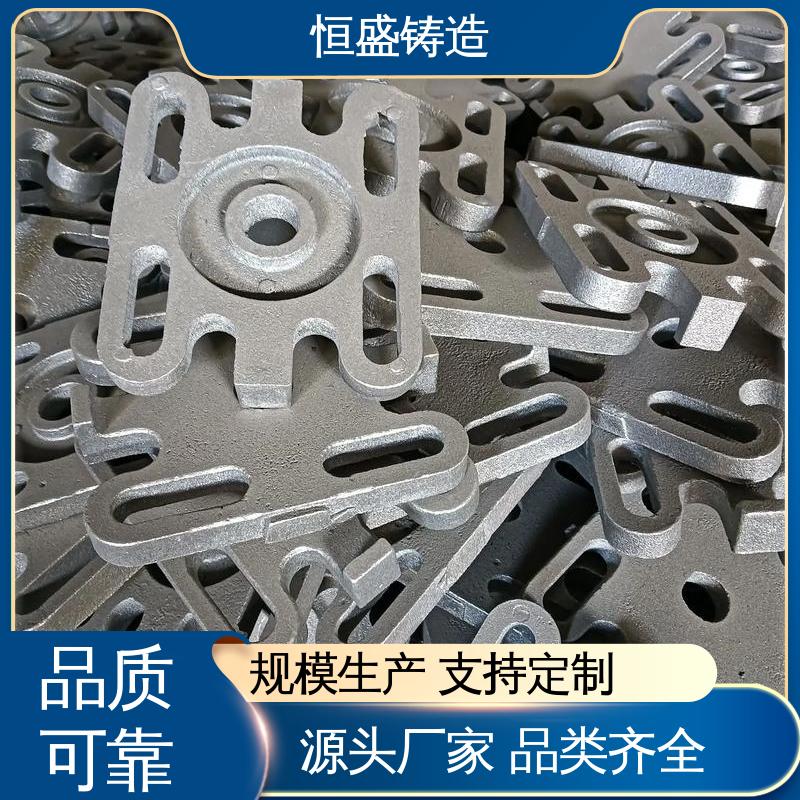 恒盛供应 耐磨耐用 水泵泵体 球墨机械底座 真空浇筑
