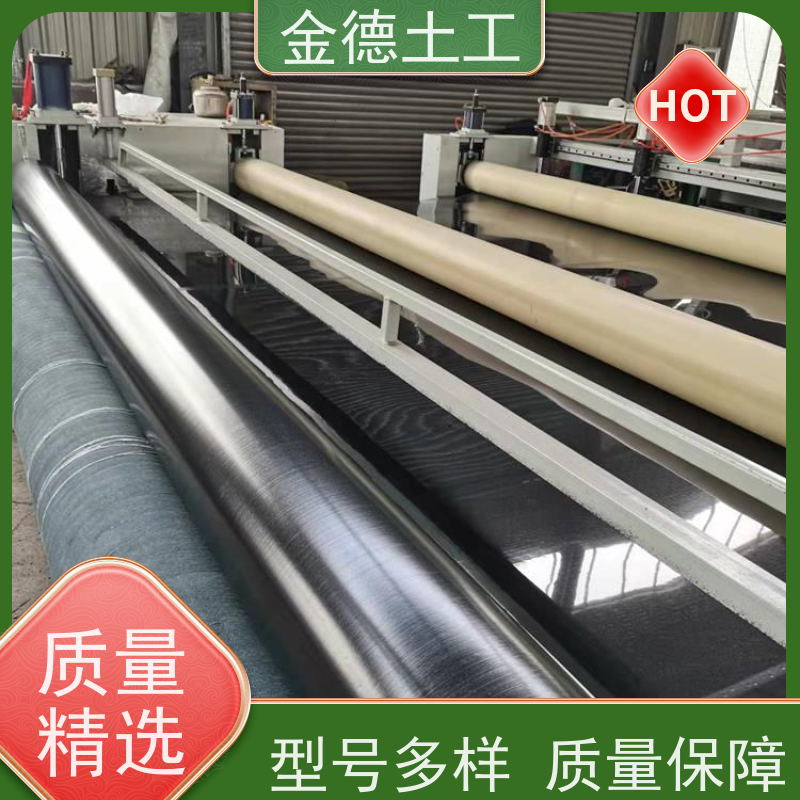 金德土工 2.0mmGH-2S环保HDPE膜 生物惰性好 地下室防潮