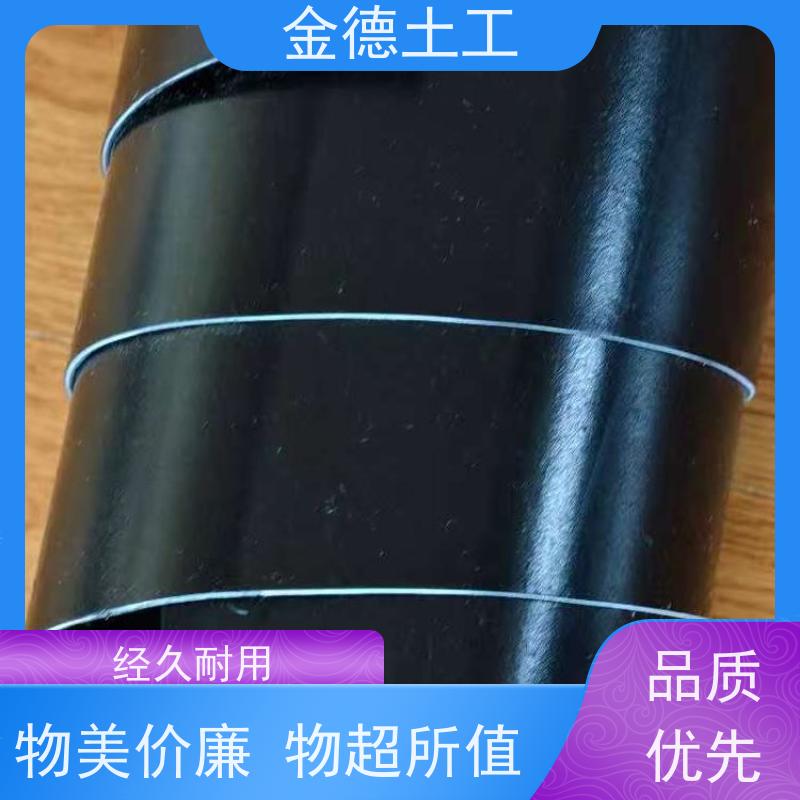 金德土工 光面GH-2S环保HDPE黑膜2.5 柔韧性良好 路基防渗隔离