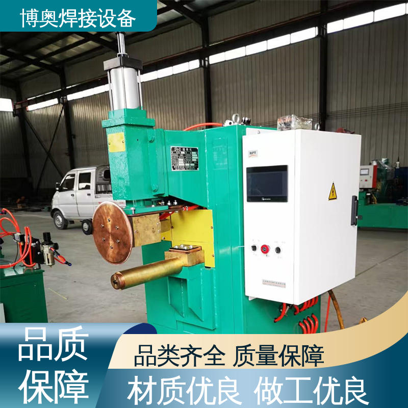 宽缝缝焊机汽车油箱生产设备用多年经验 博奥焊接