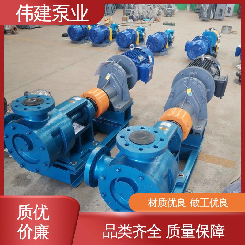伟建供应 润滑油沥青输送 输出稳定 高粘度重油泵 防爆密封耐高温 