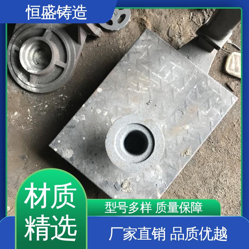 建筑工地用 支持定制 HT250灰铁铸造 真空浇筑 恒盛生产