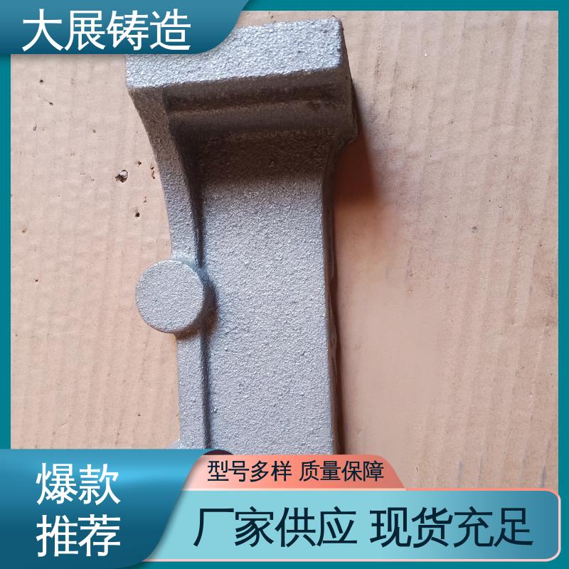 表面光滑 球墨铸件 定制加工 机器设备铸铁配件 大展生产