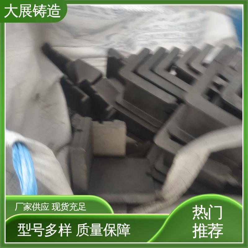 铸铁地板砖 机床活动座 来图定制加工 大展生产