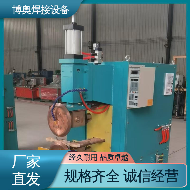 博奥焊接 按需定制 压力容器生产设备用 触摸屏好操作 窄缝缝焊机