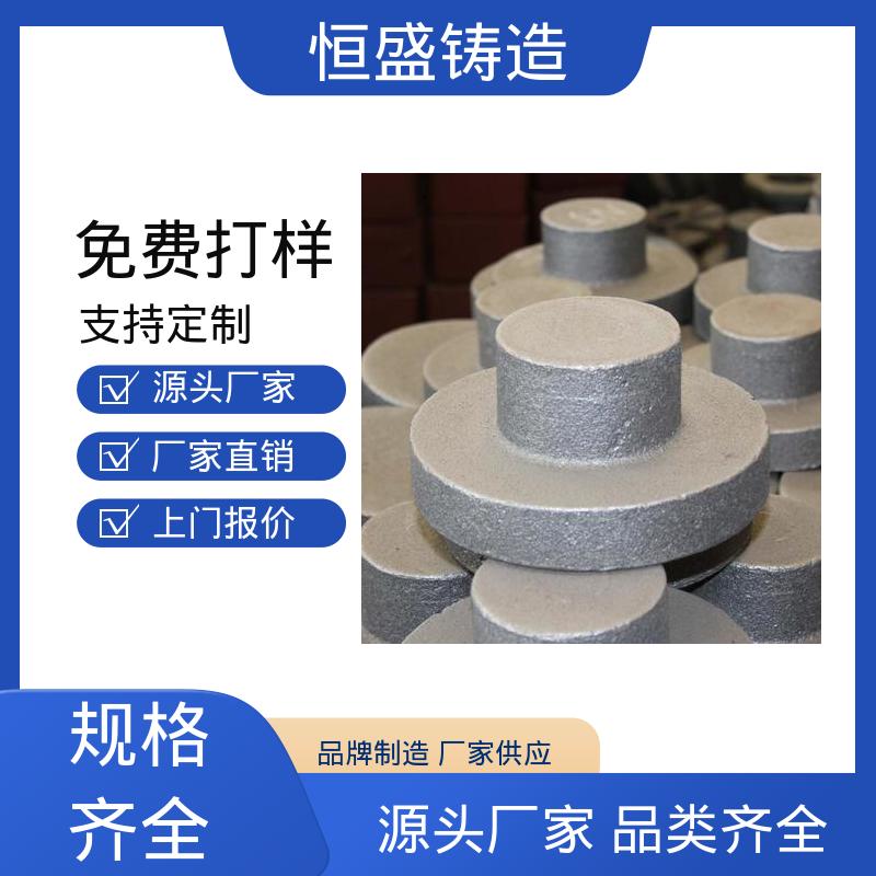 金属灰铁铸件 底座立柱横梁件 工艺精湛 船舶工厂 恒盛生产