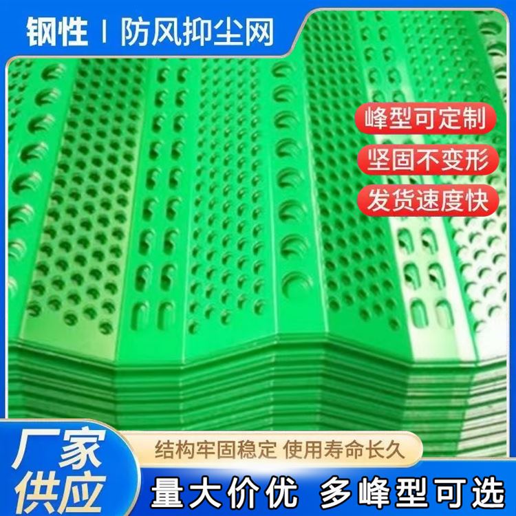 特信金属 发货迅速 可按需定制 防尘网生产厂家 网状防护网