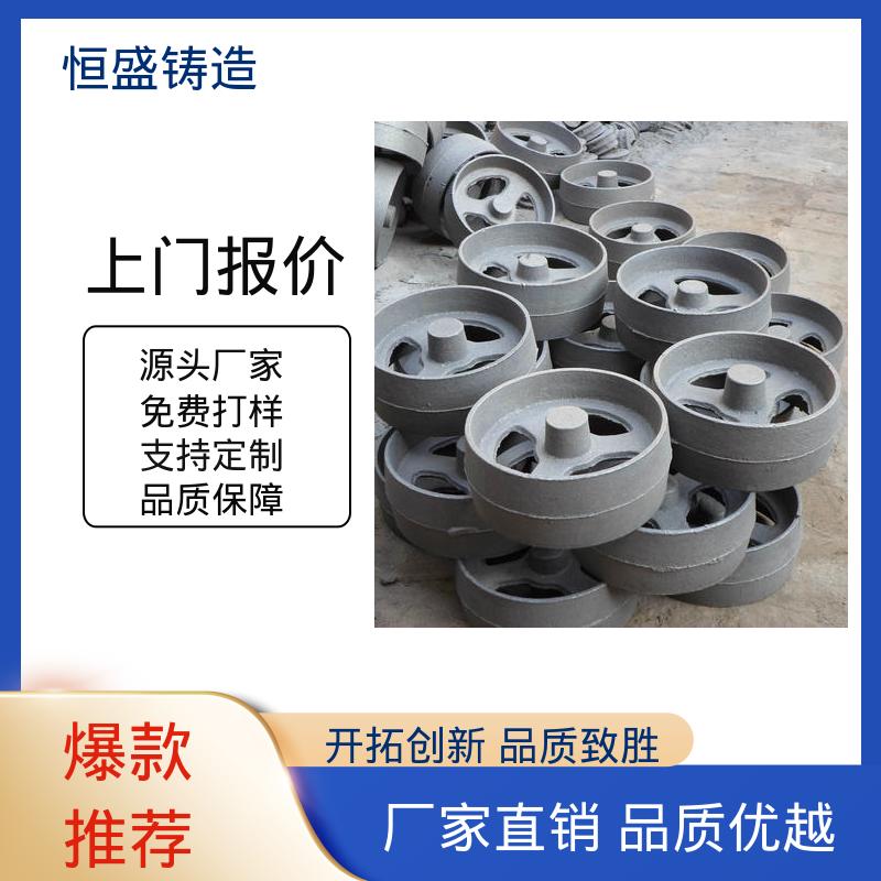 恒盛生产 球墨铸造加工 建筑工地用 精心设计 底座立柱横梁件