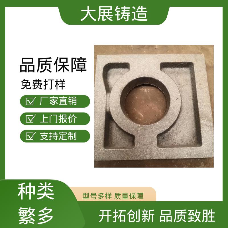大展供应 机床活动座 压强度高 矿山机械铸件 定制加工
