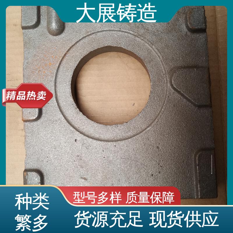 铸铁地板砖 机床活动座 刚性稳定 来图定制加工 大展供应