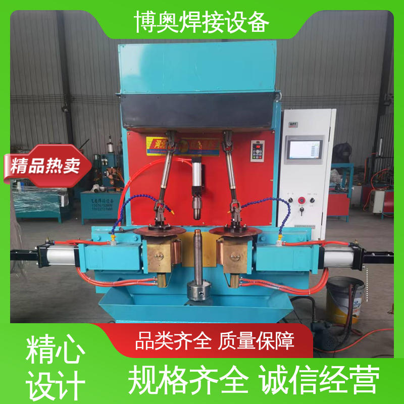 表面光滑平整 水泵外壳生产设备用 运行平稳 搭接缝焊机 博奥焊接